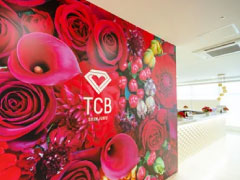 TCB 東京中央美容外科 新宿東口院