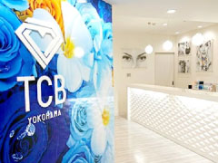 TCB 東京中央美容外科 横浜西口院