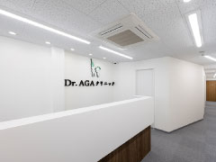 Dr.AGAクリニック池袋院