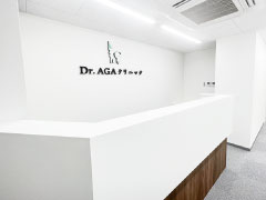 Dr.AGAクリニック名古屋栄院