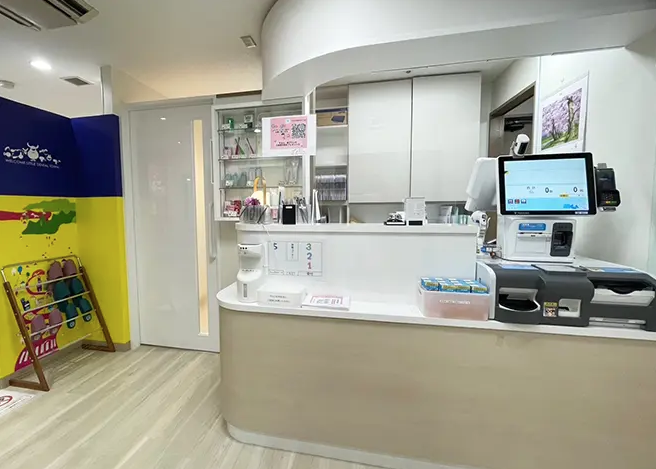 おくだデンタルクリニック港南台