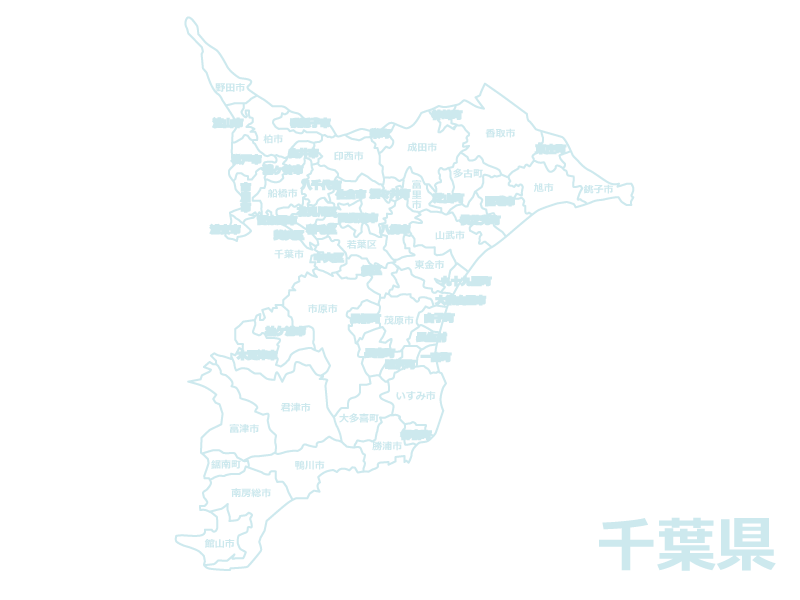 千葉県市川市