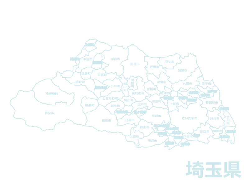 埼玉県蓮田市