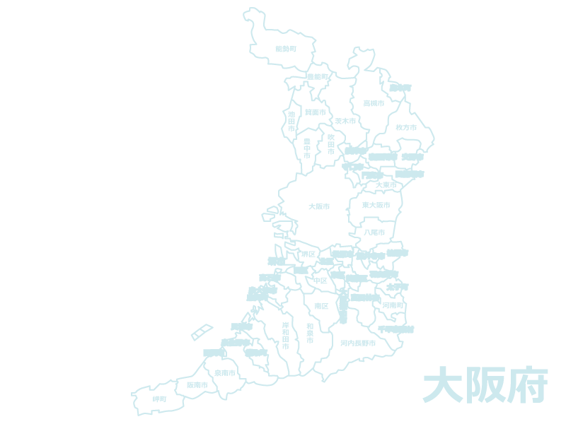 大阪府茨木市
