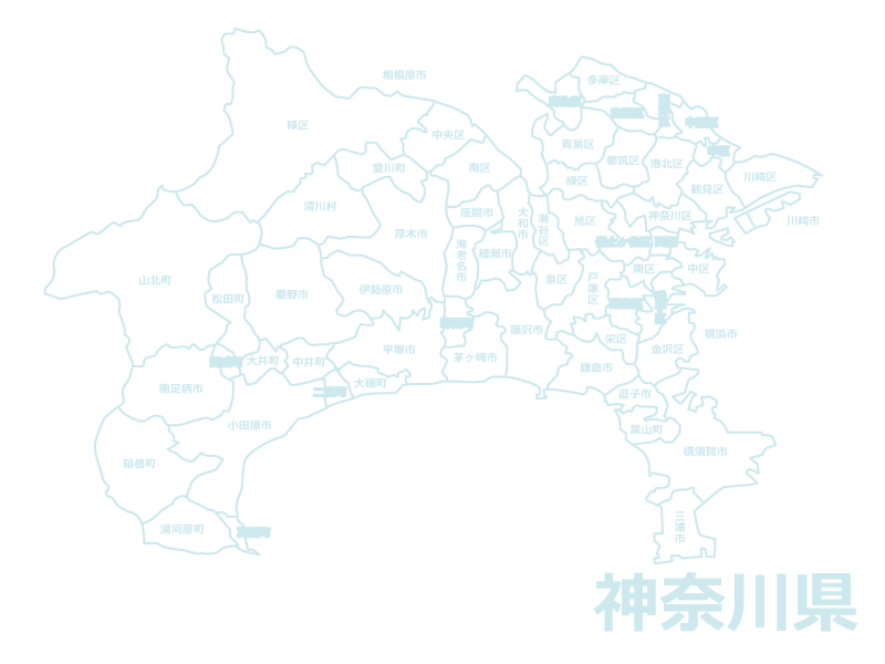 神奈川県横浜市中区
