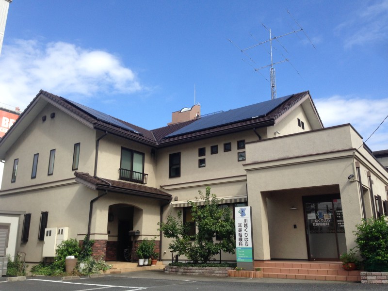 川越くりはら耳鼻咽喉科