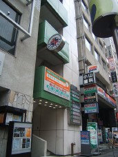 渋谷プライムクリニック